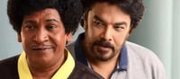 Fanatics hail Vadivelu's comeback movie with Sundar C.